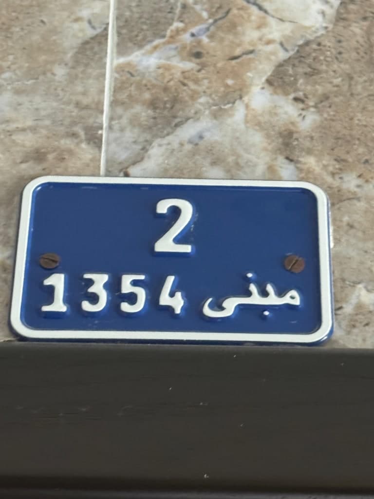 property_image