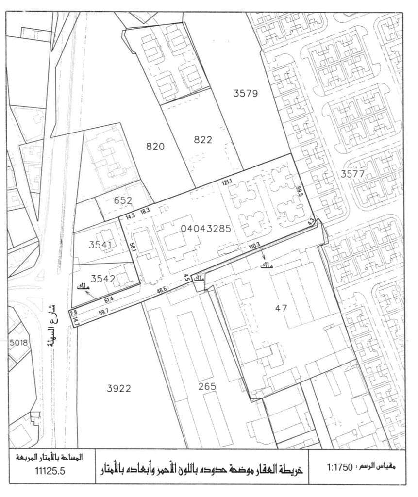 property_image