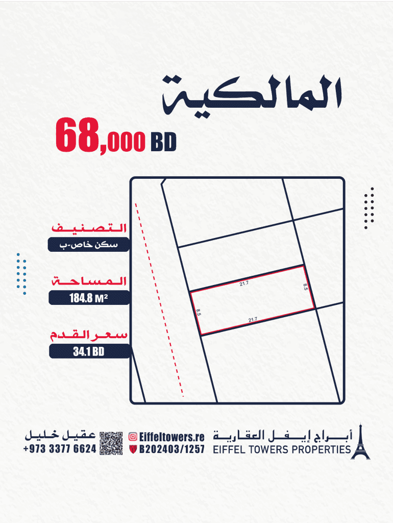property_image