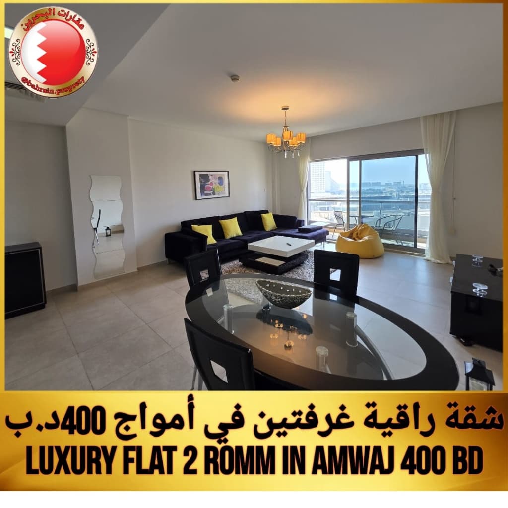 property_image