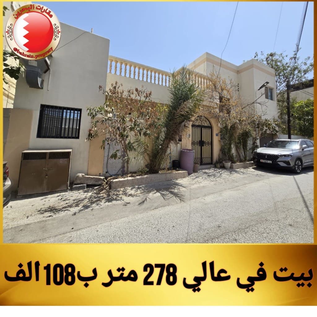 property_image