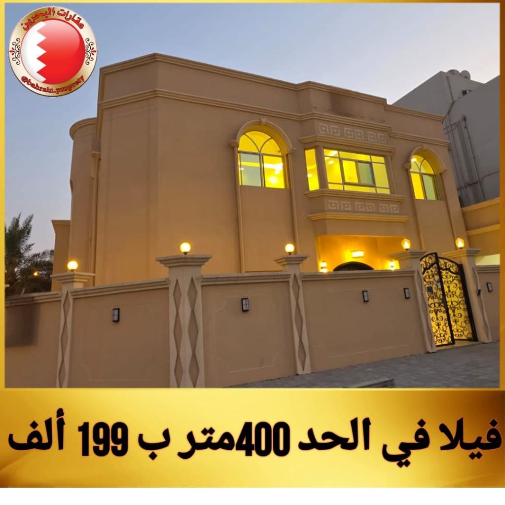 property_image