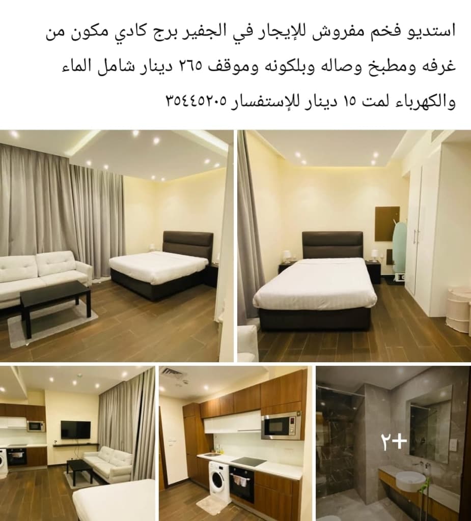 property_image