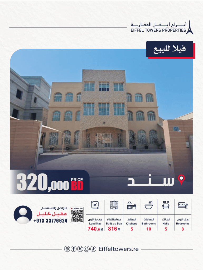 property_image