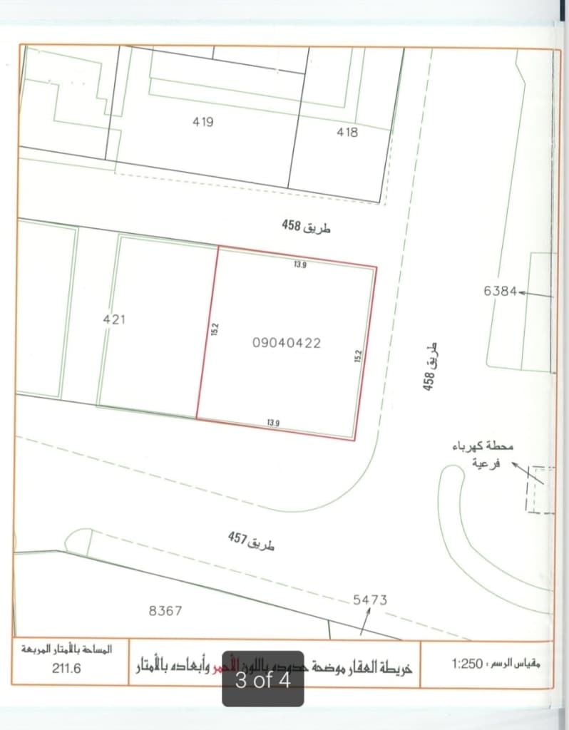 property_image