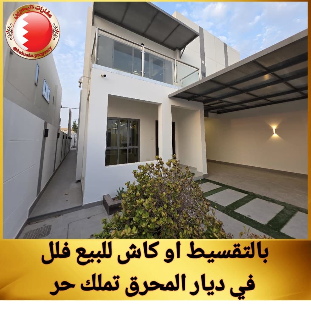 property_image