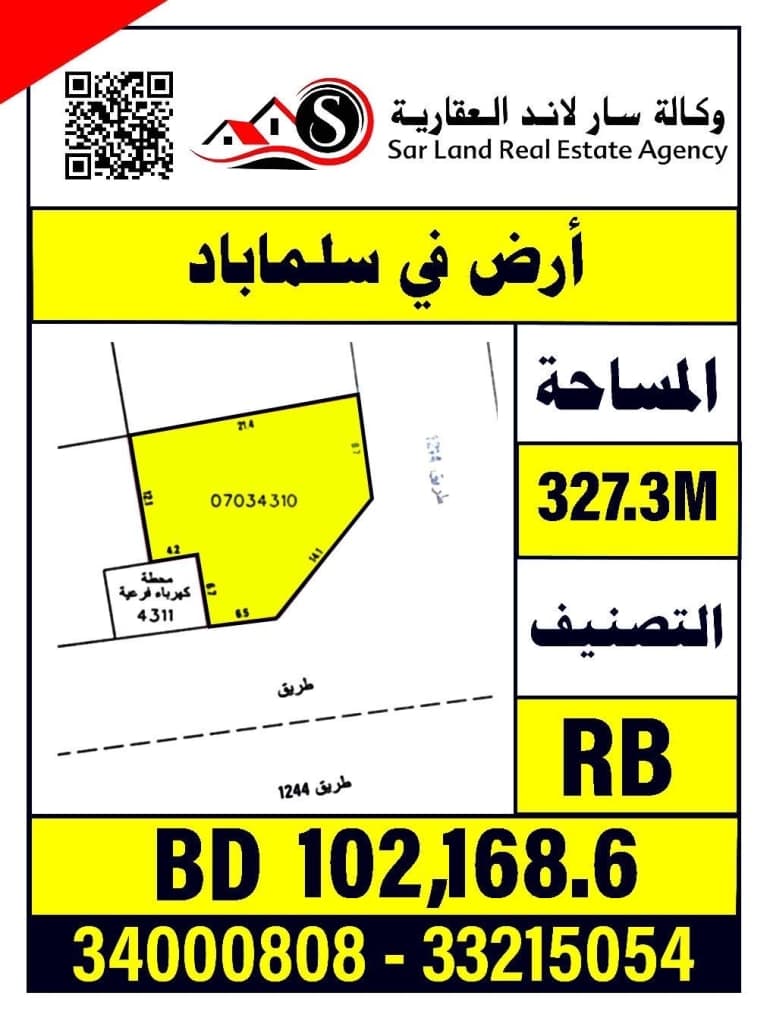 property_image