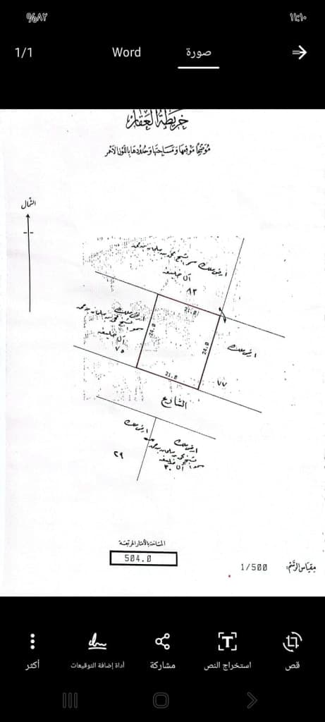property_image