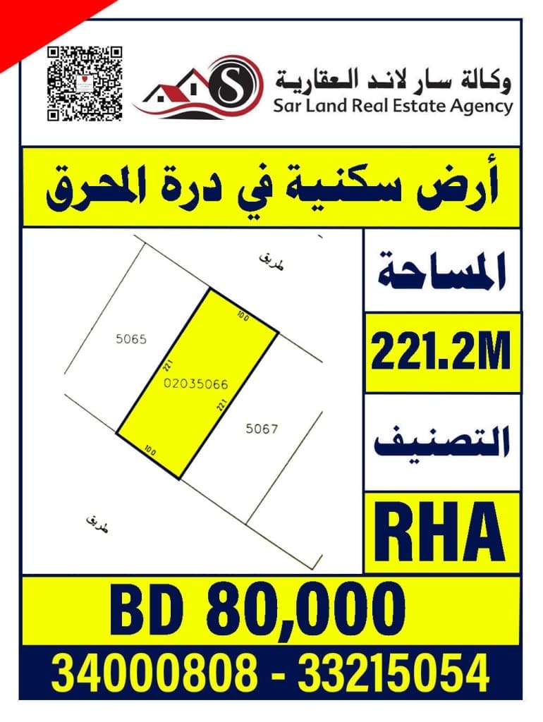 property_image