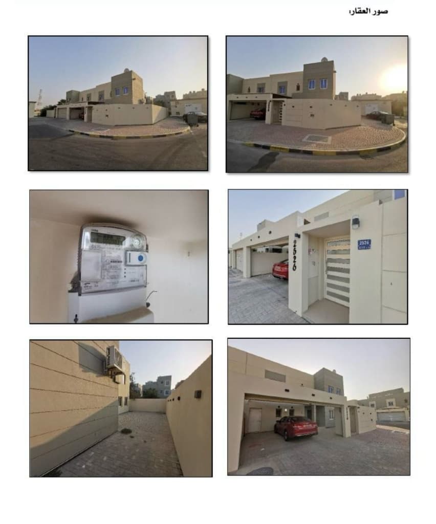 property_image