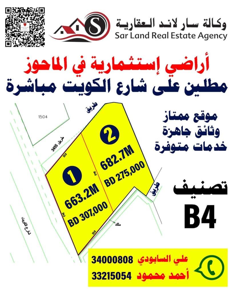 property_image