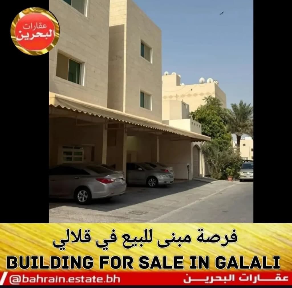 property_image