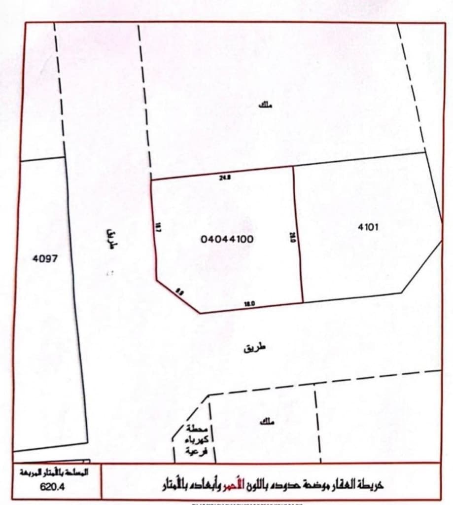property_image