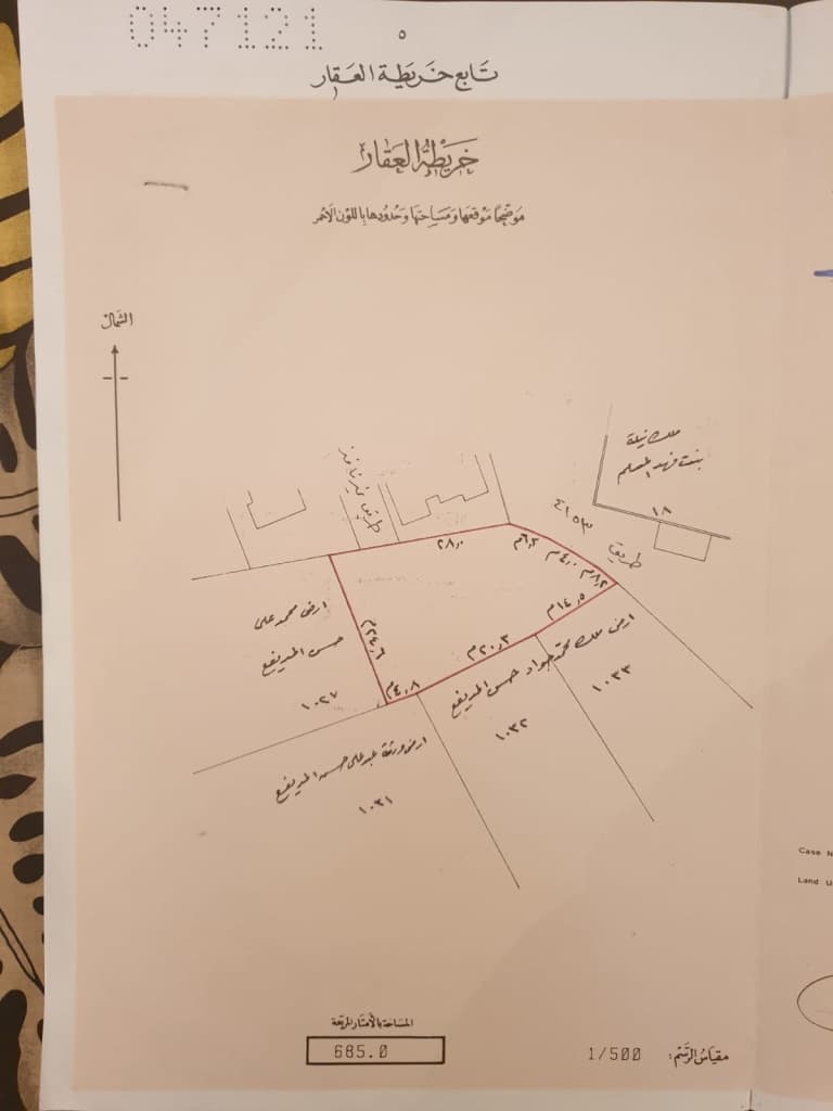 property_image