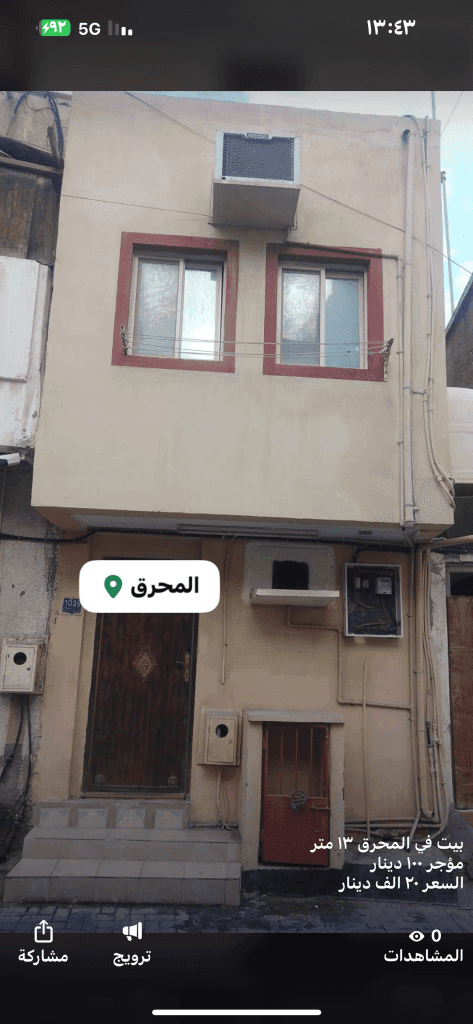 property_image