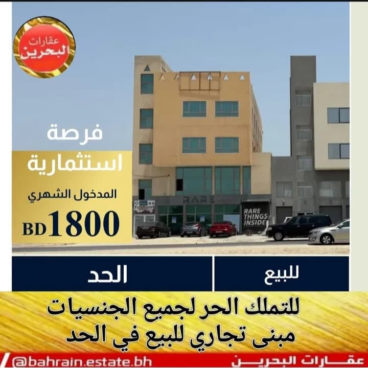property_image