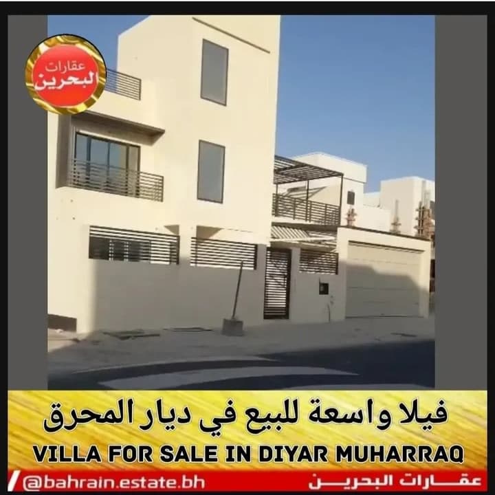 property_image