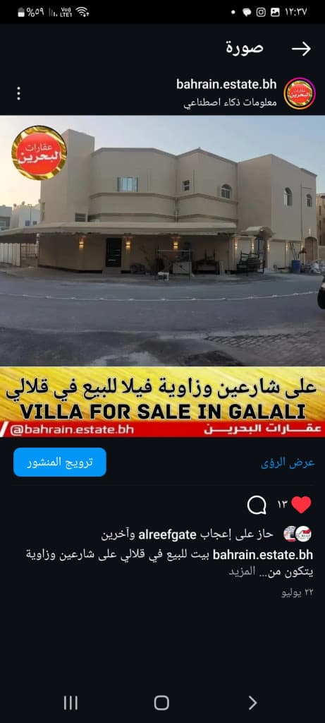 property_image