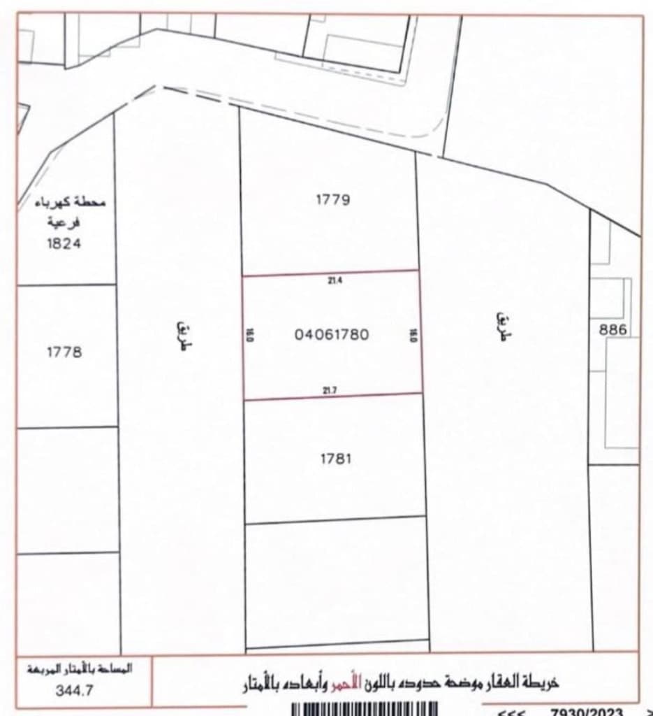 property_image