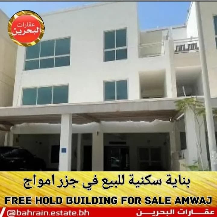 property_image