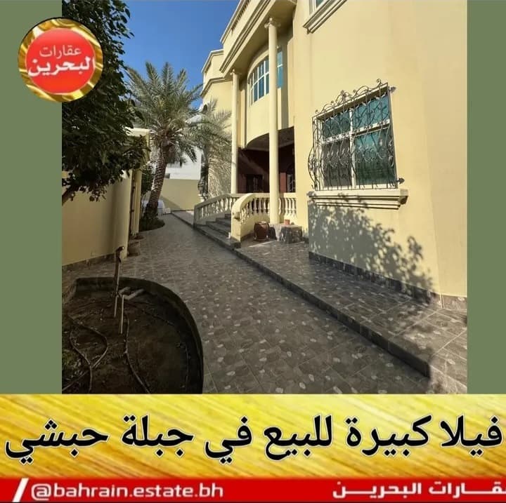 property_image