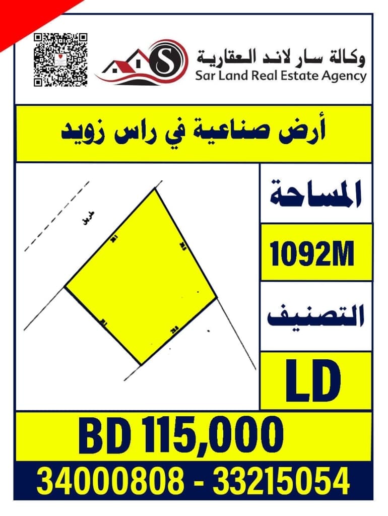 property_image