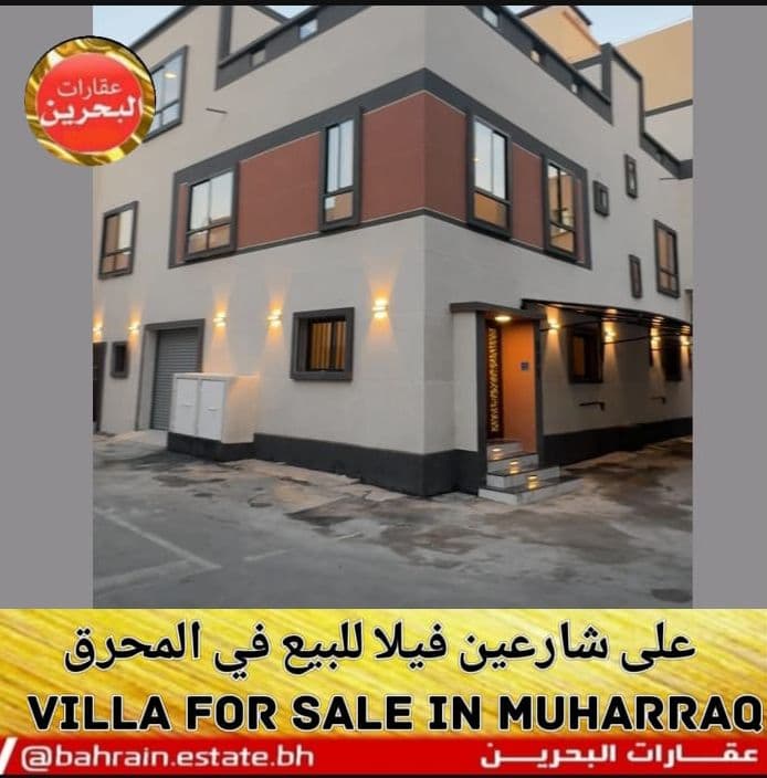property_image