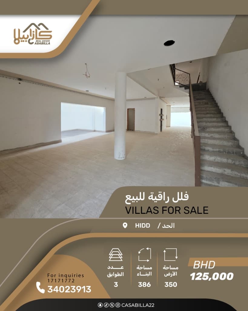 property_image