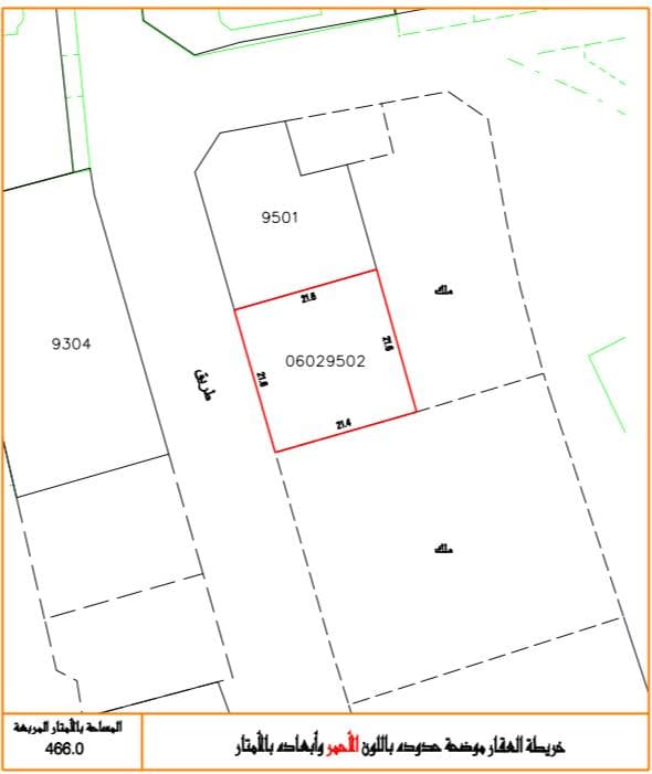 property_image