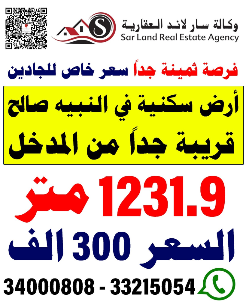 property_image