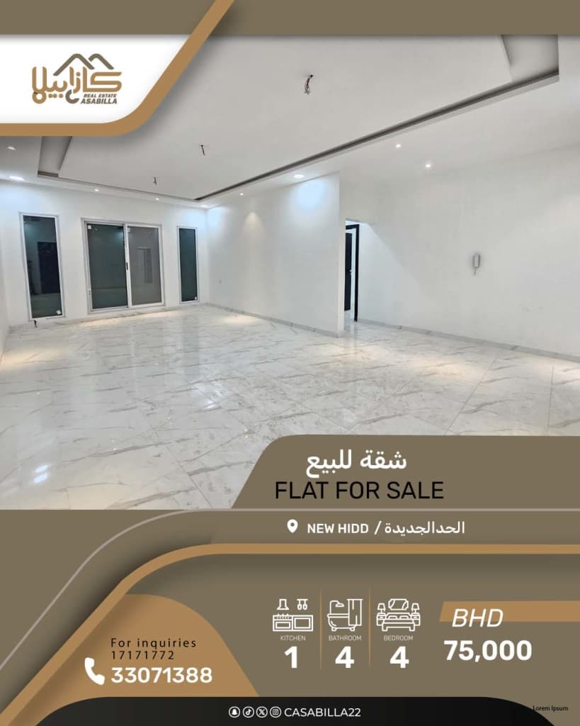 property_image