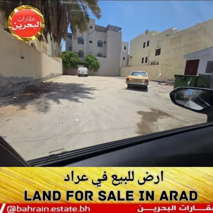 property_image