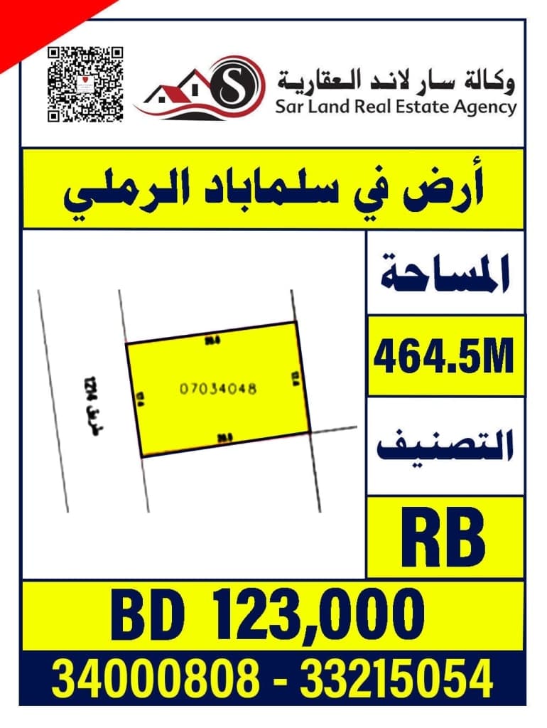 property_image
