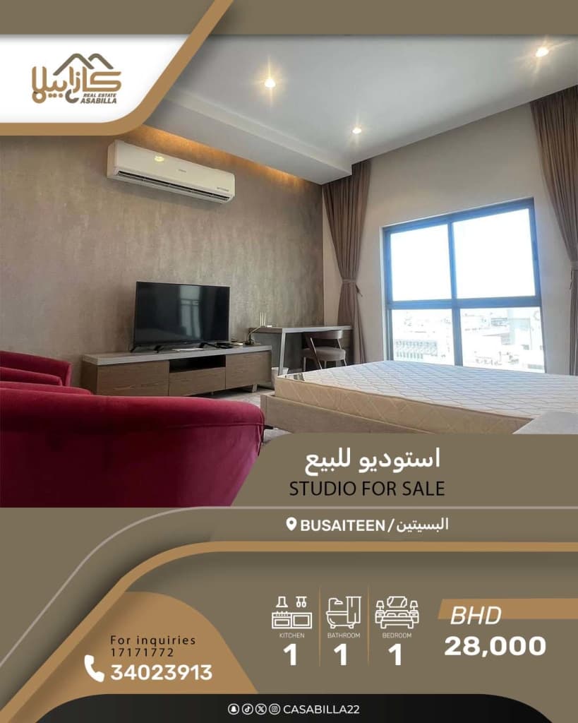 property_image