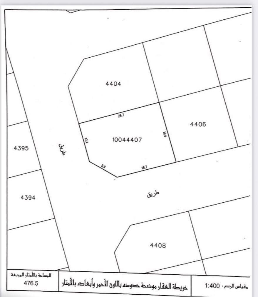 property_image