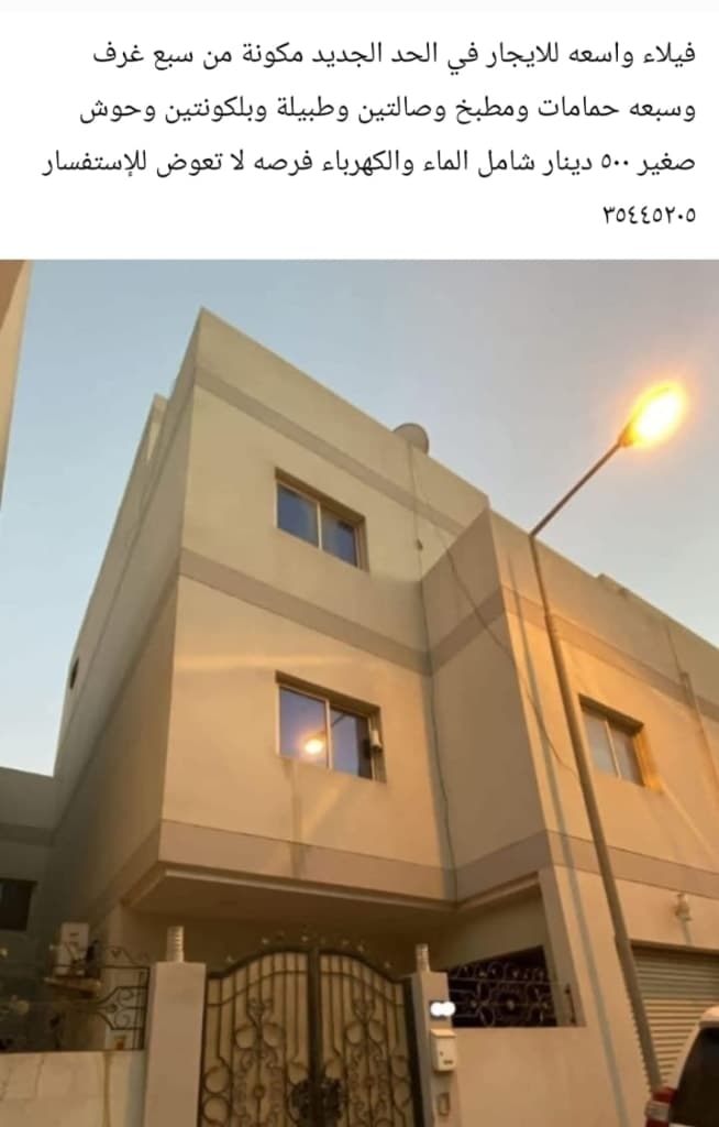 property_image