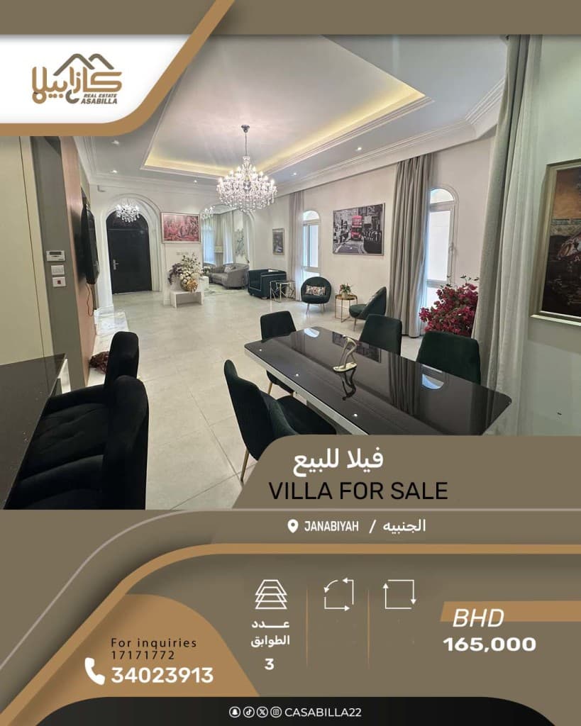 property_image