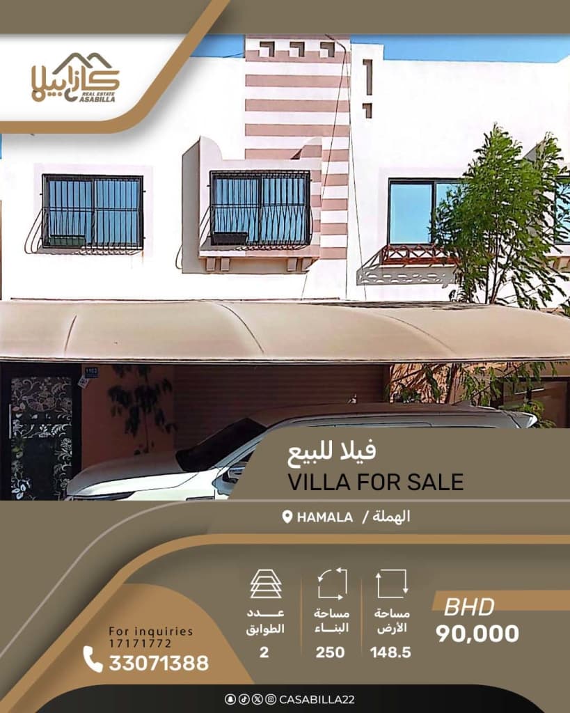 property_image