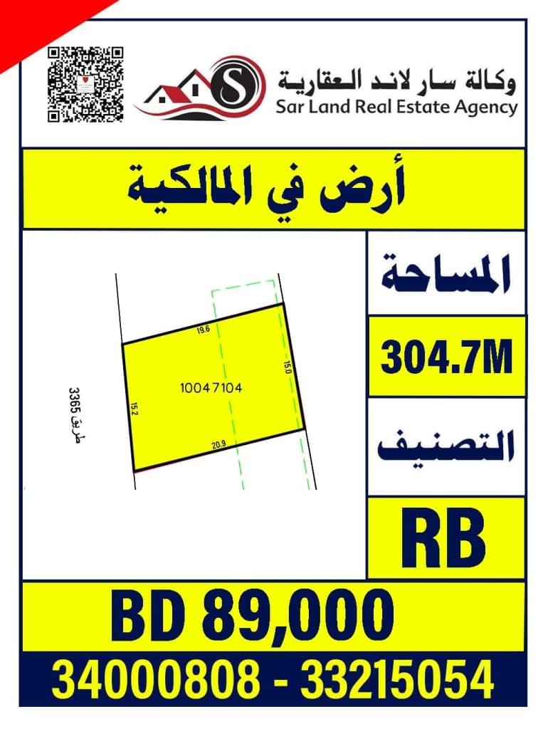 property_image