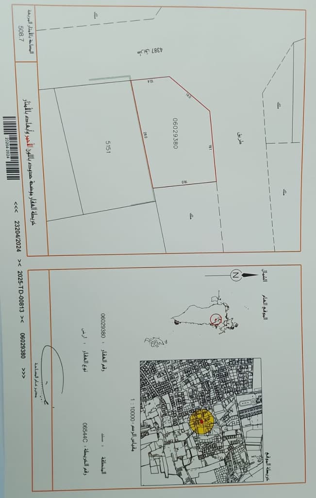 property_image