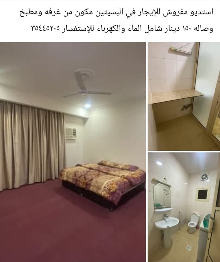 property_image