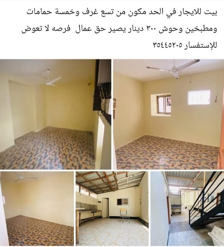 property_image