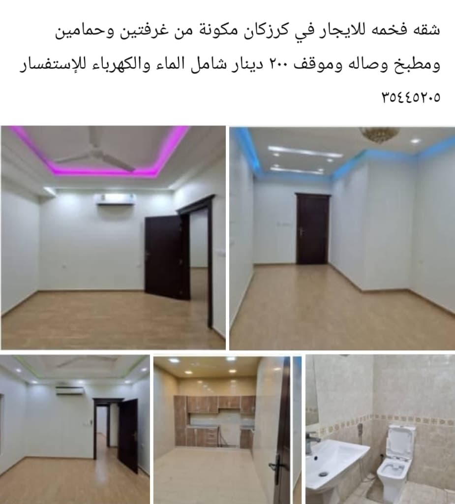 property_image