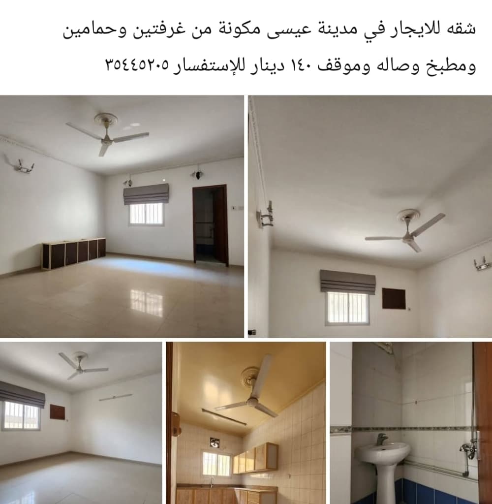 property_image
