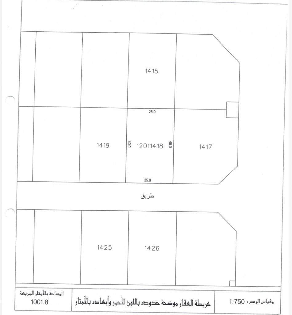 property_image
