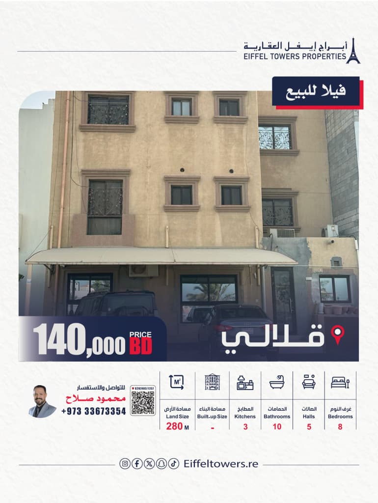 property_image