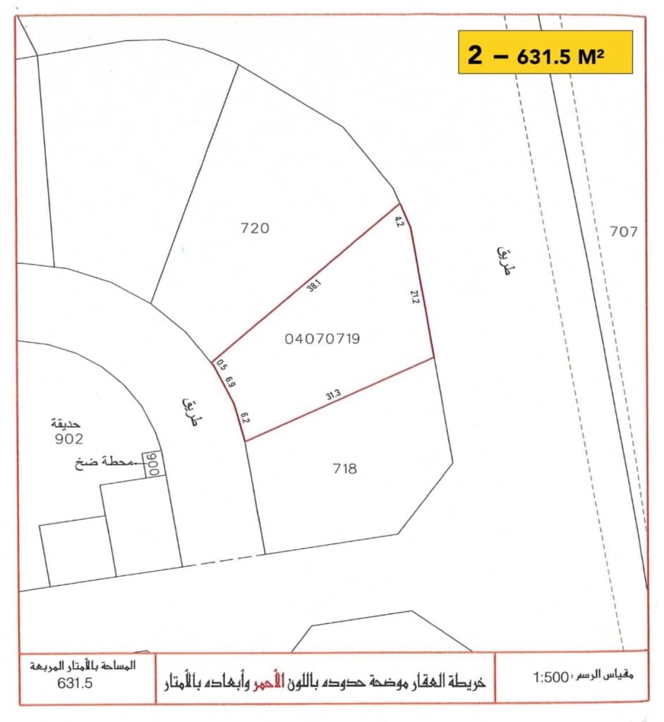 property_image