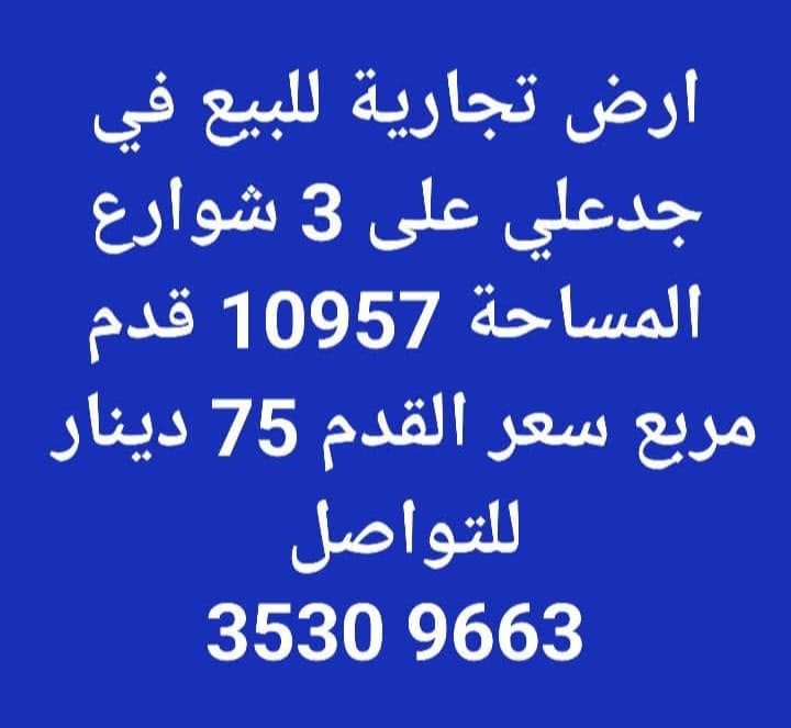 property_image