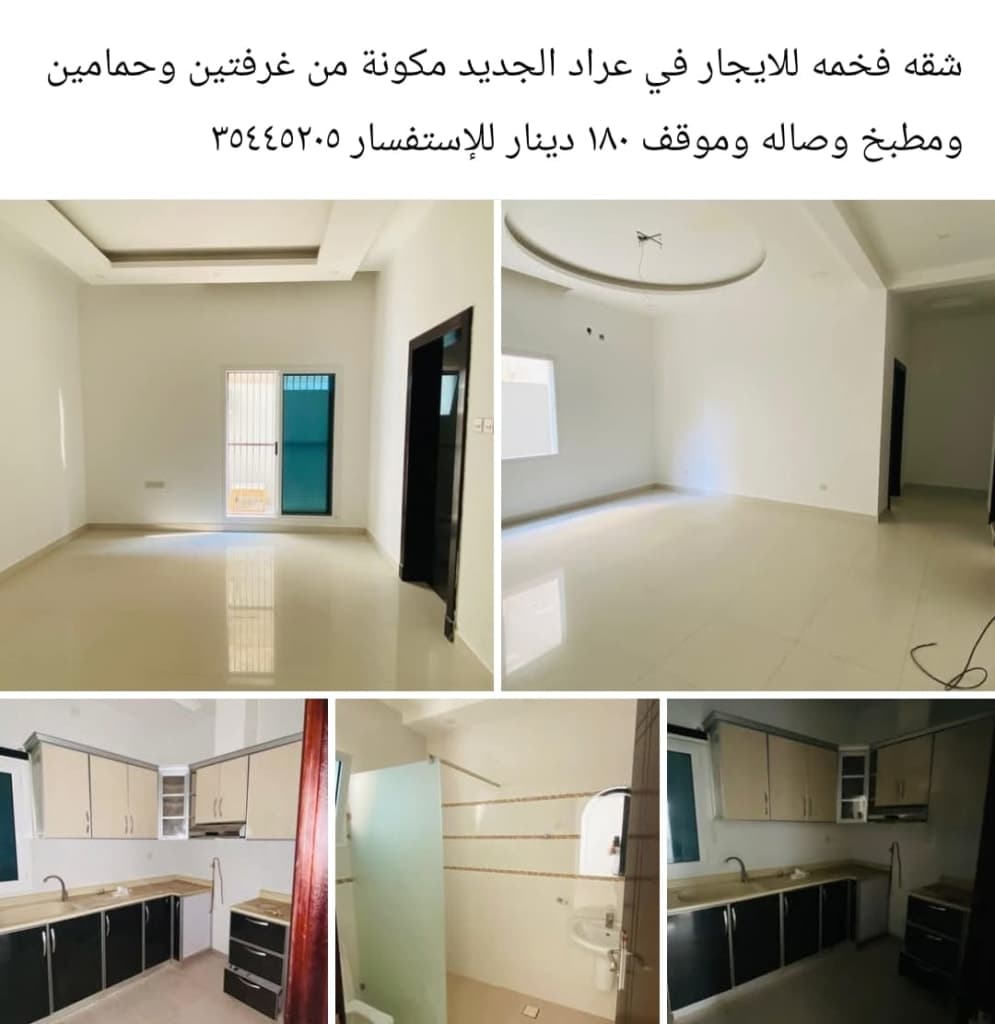 property_image