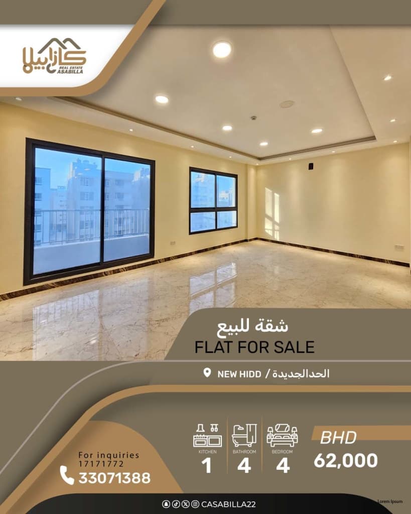 property_image